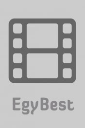 فيلم Bring the Law 2026 مترجم اون لاين ايجى بست