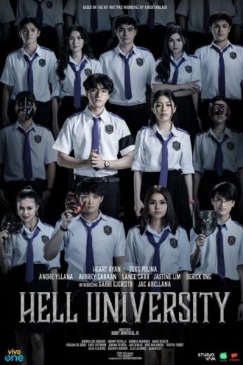 مسلسل جامعة الجحيم Hell University الحلقة 4 مترجمة
