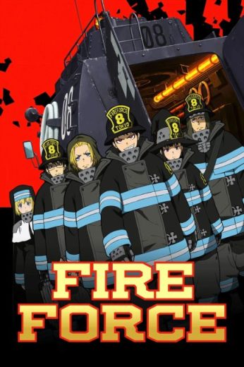 انمي Enen no Shouboutai مترجم الموسم الاول